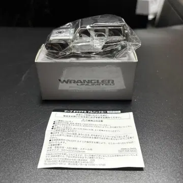 미개봉 WRANGLER JEEP UNLIMITED 풀백카