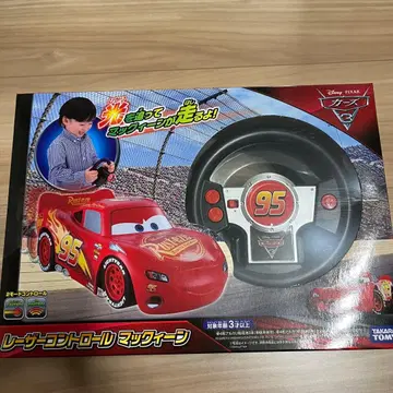 타카라토미 레이저 컨트롤 맥퀸 무선 조종