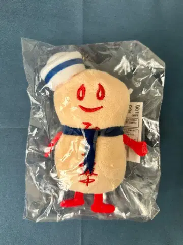 [ 미사용 새상품 ] 우미호타루 한정판 나고미노코메야 피쨩 키링