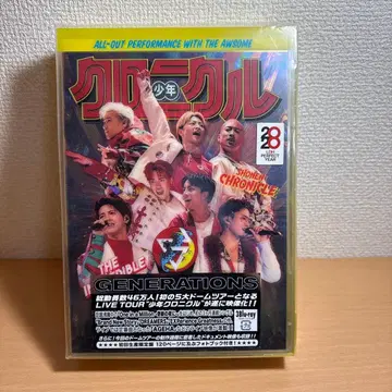 GENERATIONS 크로니클 3장 블루레이