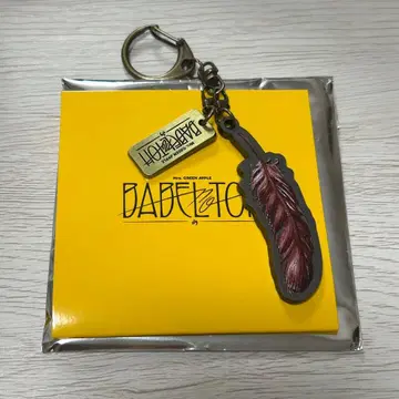 바벨탑 랜덤 가챠 키링 오오모리 모토키 ver.