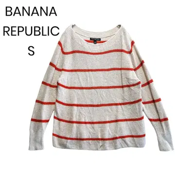 [BANANAREPUBLIC] 보더 니트 성숙 캐주얼 S 1479