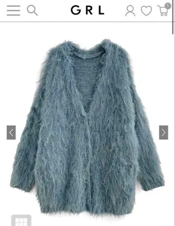 울 혼방 롱 샤기 니트 가디건