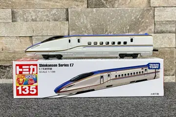 토미카 No.135 E7계 신칸센