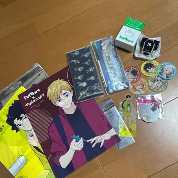 하이큐!! 캐릭터 굿즈 세트