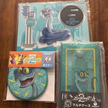 해피 복권 주토피아 게리 G상 H상 I상