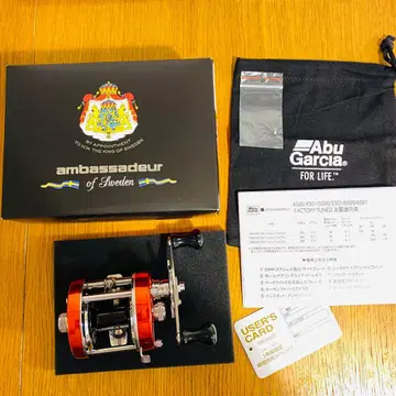 새상품 앰버서더 5500 팩토리 튜닝 RED