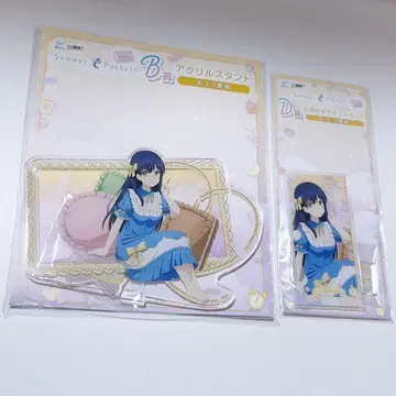 SummerPockets 쿠시마 카모메