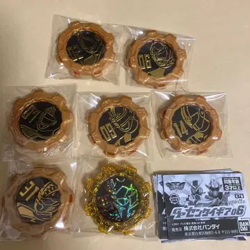 GP 센타이 기어 06 컴플리트 7개 세트