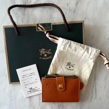 IL BISONTE 브라운 키케이스