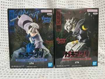 가치액터 VIBRATION STARS 잔카 루도 2개 세트