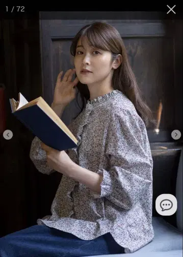 사만사 모스모스 [ 유베시 x Samansa Mos2 ] 프릴 블라우스