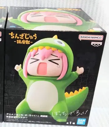 애니메이션 봇치 더 록 진자수 승인욕구 몬스터 고토 히토리