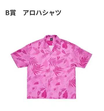 주토피아2 happy 복권 B상