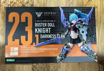 코토부키야 메가미 디바이스 버스터돌 나이트 다크니스 크로우