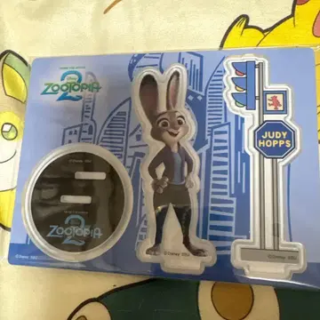 주토피아 2 제일복권 G상