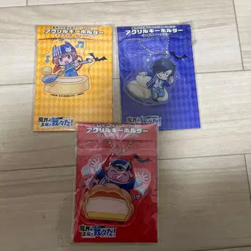 마주역 마 로손 콜라보