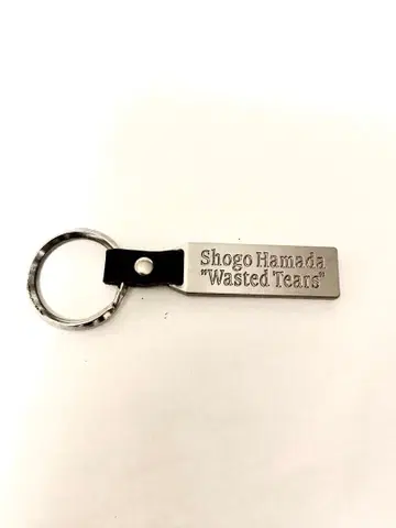 쇼고 하마다 웨이스티드 티어스 키링