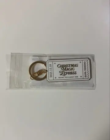 니시노 카나 Christmas Magic 티켓 키링