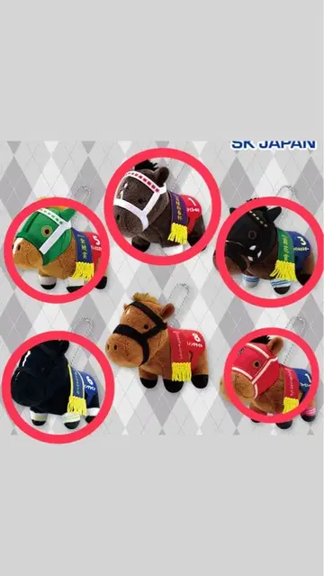 서러브레드 컬렉션 쁘띠 마스코트 볼체인 3