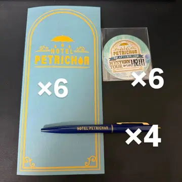 와이텔즈 호테페토 리플렛 스티커 볼펜