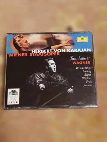 카라얀 탄호이저 전곡