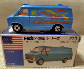토미카 파랑 상자 F23 시보레 셰비밴 일본제 당시 물건