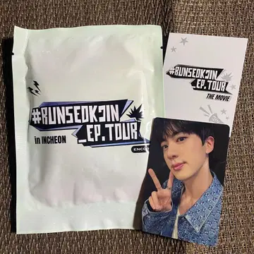 BTS 진 앙콘 혜택 핫팩 무비티켓 혜택 포토카드 세트