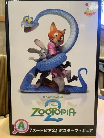 주토피아2 1번 복권 A상 포스터 피규어