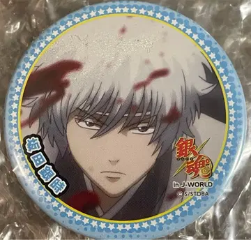 은혼 캔뱃지 사카타 긴토키 백야차 JW J-WORLD TOKYO 긴토키