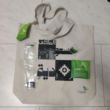 오사카 만박 사우디아라비아관 한정 세트