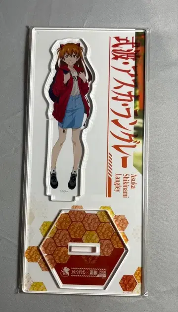 초레어 에반게리온 x 하코네 2020 아스카 아크릴 스탠드