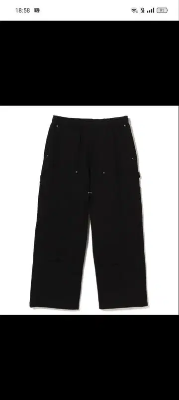 BEAMS 더블니 스웨트 팬츠 THIS MAN 오노 착용