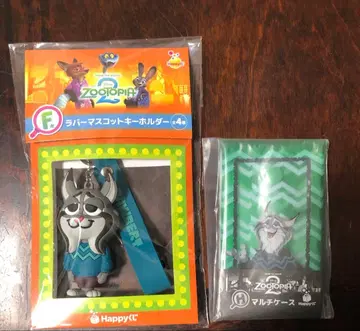 주토피아2 happy 복권