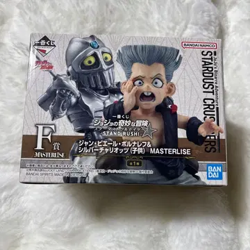 죠죠 제일복권 F상 장 피에르 폴나레프 & 실버 채리엇 어린이