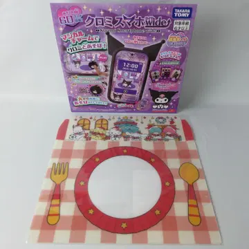 [ 새상품 미개봉 ] 쿠로미 스마트폰 와이드 산리오 팝업 런천매트 포함