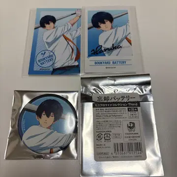 망각 배터리 캔뱃지 미니 브로마이드 청봉엽류화