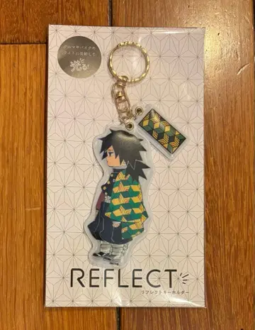 귀멸의 칼날 토미오카 기유 리플렉트 키링