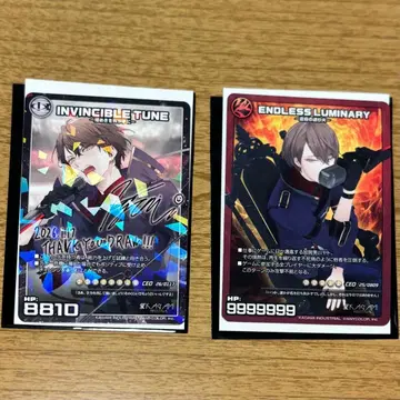 카가미 하야토 1st Live 랜덤 카드