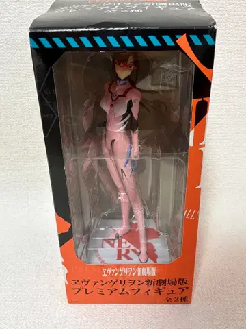 에반게리온 신극장판 프리미엄 피규어 마리