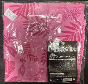 주토피아 2 해피 복권 B상 하와이안 셔츠