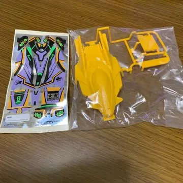 미니 사륜구동 썬더샷 mk 에반게리온