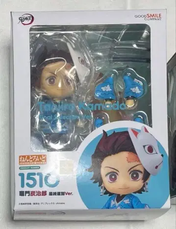 귀멸의 칼날 넨도로이드 카마도 탄지로 최종 선별ver.