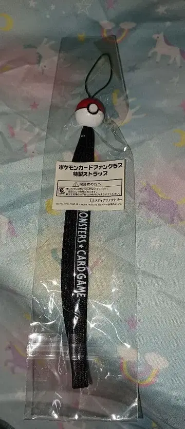 포켓몬 카드 스트랩