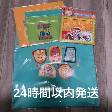 주토피아2 해피 복권 3종 세트