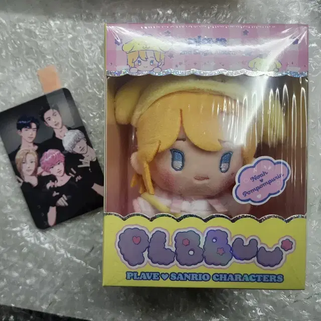 플뿌 미개봉 노아 앨범(특전포카)