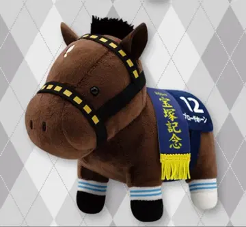 브로자호른 서러브레드 컬렉션 봉제 인형 34