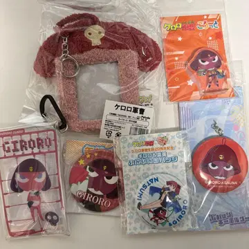 (익명 배송/즉시 구매 OK) 기로로 오장 굿즈 세트