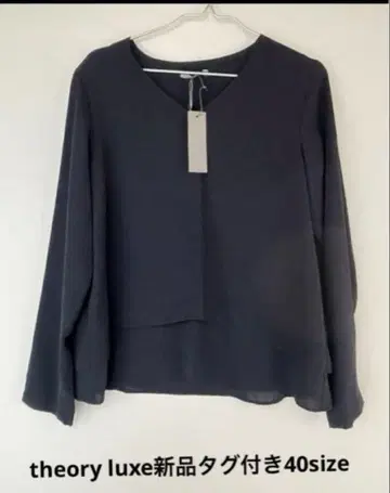theory luxe V넥 레이어드 블라우스 40size 택 포함 새상품