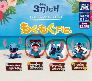 디즈니 스티치 냠냠 Fig. 3개 세트